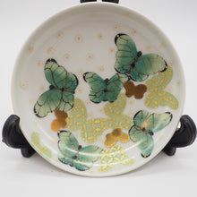Load image into Gallery viewer, 京焼・清水焼 金澤由美子 五色蝶3寸皿セット