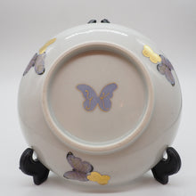 Load image into Gallery viewer, 京焼・清水焼 金澤由美子 五色蝶4寸皿セット