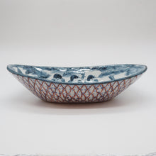 将图片加载到图库查看器,京焼・清水焼 村田幸之介(六齋窯) 花鳥舟形カレー鉢(カレー皿)