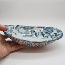 将图片加载到图库查看器,京焼・清水焼 村田幸之介(六齋窯) 花鳥舟形カレー鉢(カレー皿)