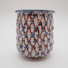 将图片加载到图库查看器,京焼・清水焼 村田幸之介(六齋窯) 七福神あみ湯呑