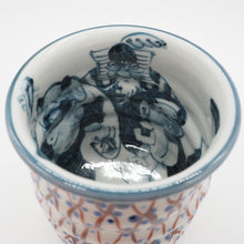 将图片加载到图库查看器,京焼・清水焼 村田幸之介(六齋窯) 七福神あみ湯呑
