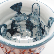 将图片加载到图库查看器,京焼・清水焼 村田幸之介(六齋窯) 七福神あみ湯呑