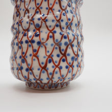 将图片加载到图库查看器,京焼・清水焼 村田幸之介(六齋窯) 七福神あみ湯呑