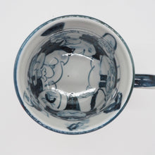 将图片加载到图库查看器,京焼・清水焼 村田幸之介(六齋窯) 七福神あみマグカップ