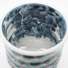 将图片加载到图库查看器,京焼・清水焼 村田幸之介(六齋窯) 山水松紋湯呑