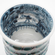 将图片加载到图库查看器,京焼・清水焼 村田幸之介(六齋窯) 山水松紋湯呑