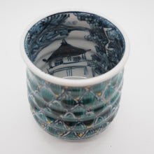 将图片加载到图库查看器,京焼・清水焼 村田幸之介(六齋窯) 山水松紋湯呑