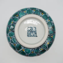 将图片加载到图库查看器,京焼・清水焼 村田幸之介(六齋窯) 山水松紋湯呑