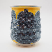 将图片加载到图库查看器,京焼・清水焼 村田幸之介(六齋窯) 雀六瓢湯呑