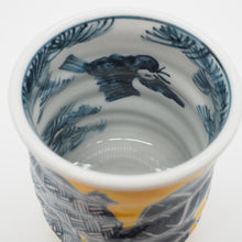 将图片加载到图库查看器,京焼・清水焼 村田幸之介(六齋窯) 雀六瓢湯呑