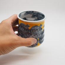 将图片加载到图库查看器,京焼・清水焼 村田幸之介(六齋窯) 雀六瓢湯呑