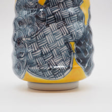 将图片加载到图库查看器,京焼・清水焼 村田幸之介(六齋窯) 雀六瓢湯呑