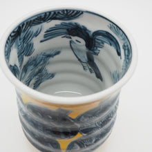 将图片加载到图库查看器,京焼・清水焼 村田幸之介(六齋窯) 雀六瓢マグカップ