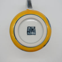 将图片加载到图库查看器,京焼・清水焼 村田幸之介(六齋窯) 雀六瓢マグカップ