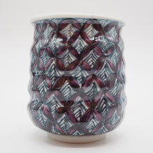 将图片加载到图库查看器,京焼・清水焼 村田幸之介(六齋窯) 山水紫七宝湯呑