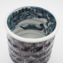 将图片加载到图库查看器,京焼・清水焼 村田幸之介(六齋窯) 山水紫七宝湯呑