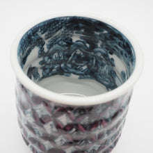 将图片加载到图库查看器,京焼・清水焼 村田幸之介(六齋窯) 山水紫七宝湯呑