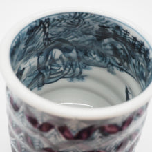 将图片加载到图库查看器,京焼・清水焼 村田幸之介(六齋窯) 山水紫七宝湯呑