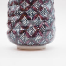 将图片加载到图库查看器,京焼・清水焼 村田幸之介(六齋窯) 山水紫七宝湯呑