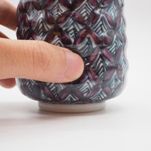 将图片加载到图库查看器,京焼・清水焼 村田幸之介(六齋窯) 山水紫七宝湯呑