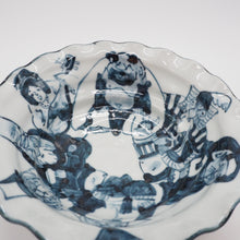 将图片加载到图库查看器,京焼・清水焼 村田幸之介(六齋窯) 七福神輪花外ボタン向付