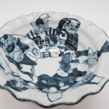 将图片加载到图库查看器,京焼・清水焼 村田幸之介(六齋窯) 七福神輪花外ボタン向付