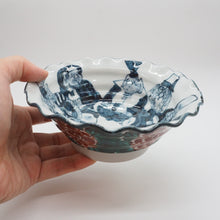 将图片加载到图库查看器,京焼・清水焼 村田幸之介(六齋窯) 七福神輪花外ボタン向付