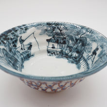 将图片加载到图库查看器,京焼・清水焼 村田幸之介(六齋窯) 山水あみ茶漬(ご飯茶碗)