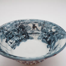 将图片加载到图库查看器,京焼・清水焼 村田幸之介(六齋窯) 山水あみ茶漬(ご飯茶碗)