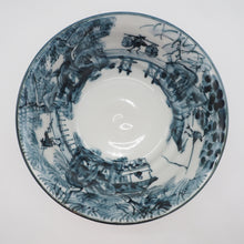 将图片加载到图库查看器,京焼・清水焼 村田幸之介(六齋窯) 山水あみ茶漬(ご飯茶碗)