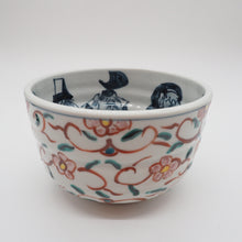 将图片加载到图库查看器,京焼・清水焼 村田幸之介(六齋窯) 七福神赤唐草小丼