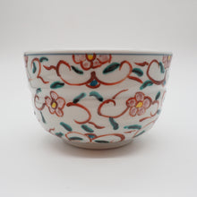 将图片加载到图库查看器,京焼・清水焼 村田幸之介(六齋窯) 七福神赤唐草小丼