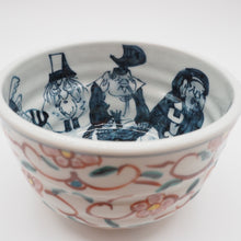 将图片加载到图库查看器,京焼・清水焼 村田幸之介(六齋窯) 七福神赤唐草小丼