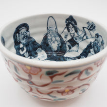 将图片加载到图库查看器,京焼・清水焼 村田幸之介(六齋窯) 七福神赤唐草小丼