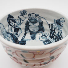 将图片加载到图库查看器,京焼・清水焼 村田幸之介(六齋窯) 七福神赤唐草小丼