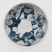 将图片加载到图库查看器,京焼・清水焼 村田幸之介(六齋窯) 七福神赤唐草小丼