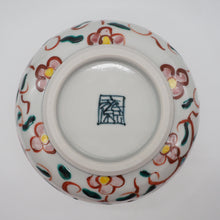 将图片加载到图库查看器,京焼・清水焼 村田幸之介(六齋窯) 七福神赤唐草小丼