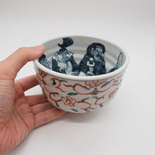 将图片加载到图库查看器,京焼・清水焼 村田幸之介(六齋窯) 七福神赤唐草小丼