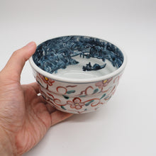 将图片加载到图库查看器,京焼・清水焼 村田幸之介(六齋窯) 山水赤唐草小丼