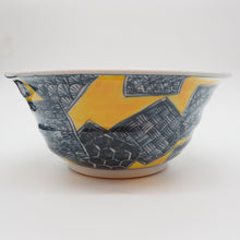 将图片加载到图库查看器,京焼・清水焼 村田幸之介(六齋窯) 七福神黄地祥瑞丼