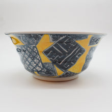 将图片加载到图库查看器,京焼・清水焼 村田幸之介(六齋窯) 七福神黄地祥瑞丼