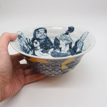 将图片加载到图库查看器,京焼・清水焼 村田幸之介(六齋窯) 七福神黄地祥瑞丼