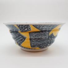 将图片加载到图库查看器,京焼・清水焼 村田幸之介(六齋窯) 山水黄地祥瑞丼