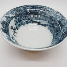 将图片加载到图库查看器,京焼・清水焼 村田幸之介(六齋窯) 山水黄地祥瑞丼