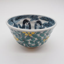将图片加载到图库查看器,京焼・清水焼 村田幸之介(六齋窯) 花鳥花唐草孫茶漬(ご飯茶碗)