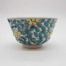 将图片加载到图库查看器,京焼・清水焼 村田幸之介(六齋窯) 花鳥花唐草孫茶漬(ご飯茶碗)