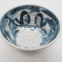 将图片加载到图库查看器,京焼・清水焼 村田幸之介(六齋窯) 花鳥花唐草孫茶漬(ご飯茶碗)