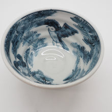 将图片加载到图库查看器,京焼・清水焼 村田幸之介(六齋窯) 花鳥花唐草孫茶漬(ご飯茶碗)