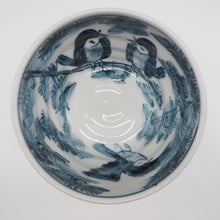 将图片加载到图库查看器,京焼・清水焼 村田幸之介(六齋窯) 花鳥花唐草孫茶漬(ご飯茶碗)